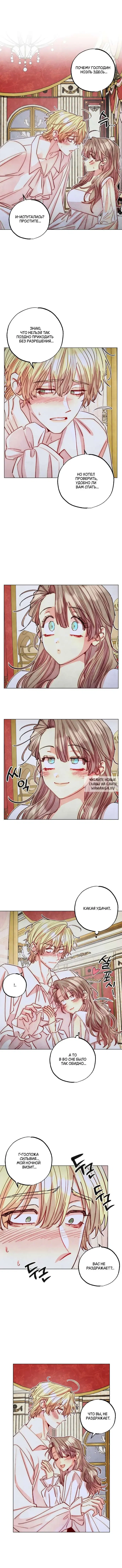 Page 6.000