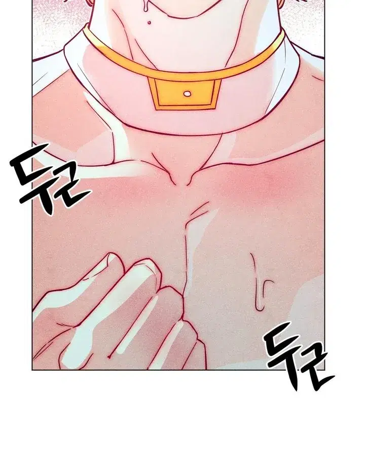 Page 7.001