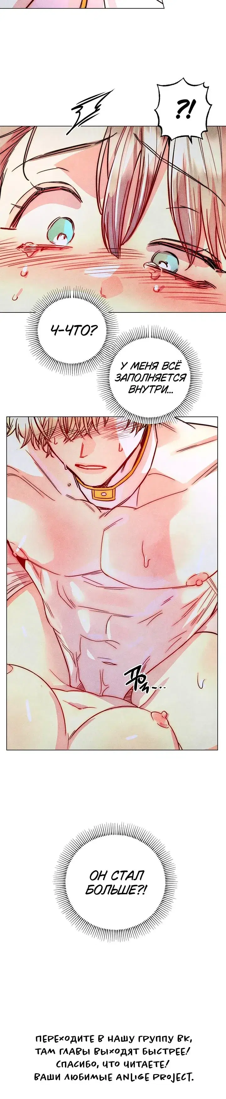 Page 8.001