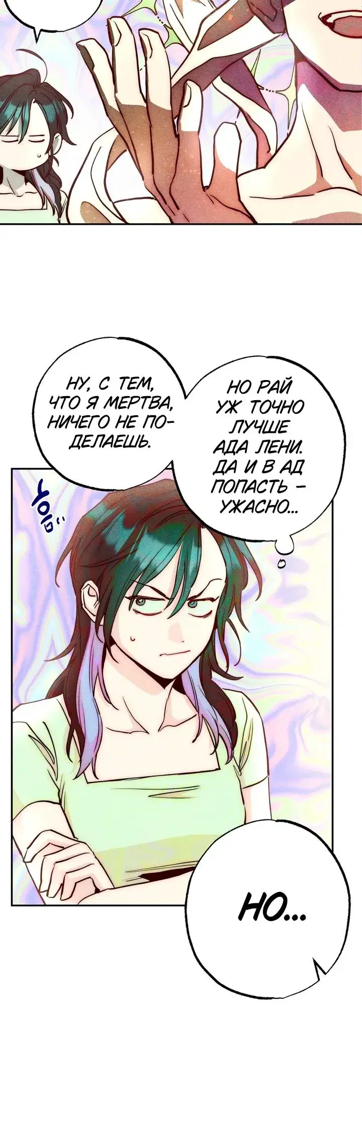 Page 9.001