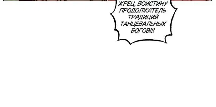 Page 9.001