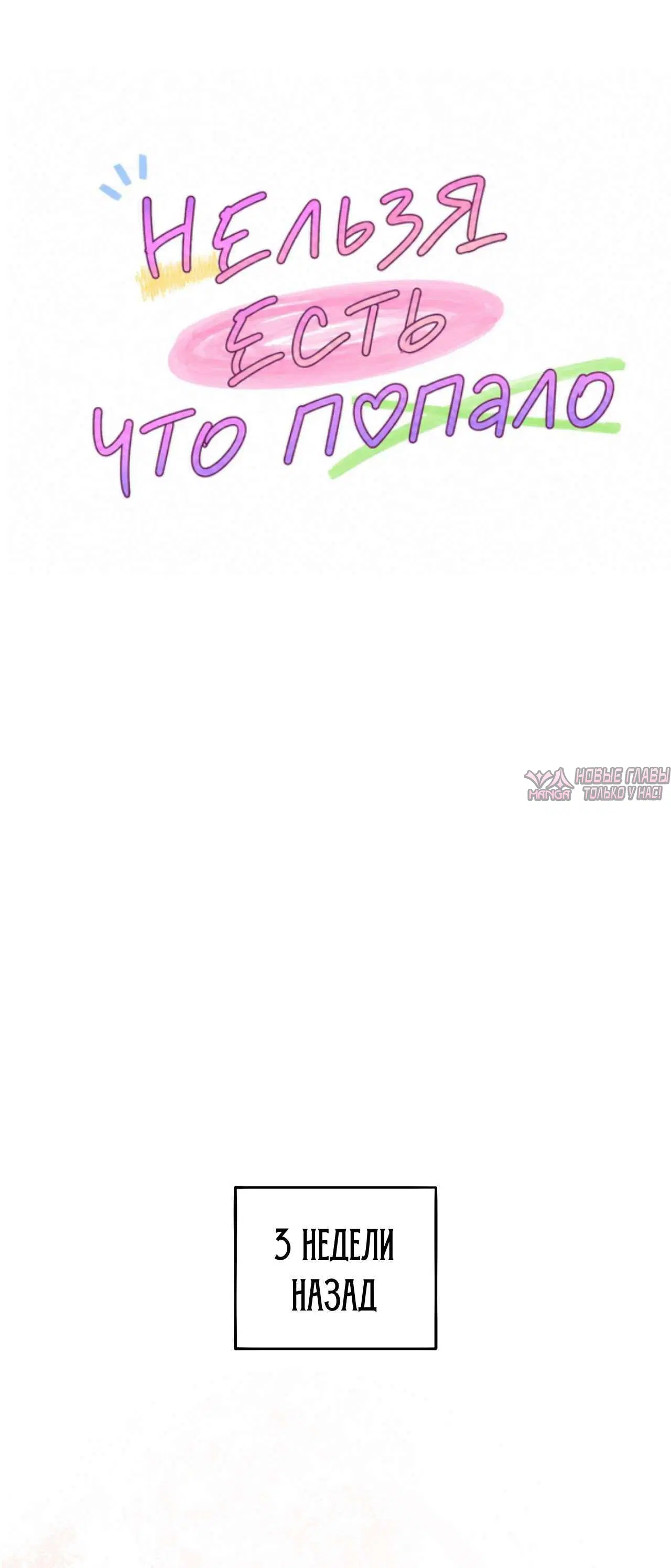 Page 4.001000000