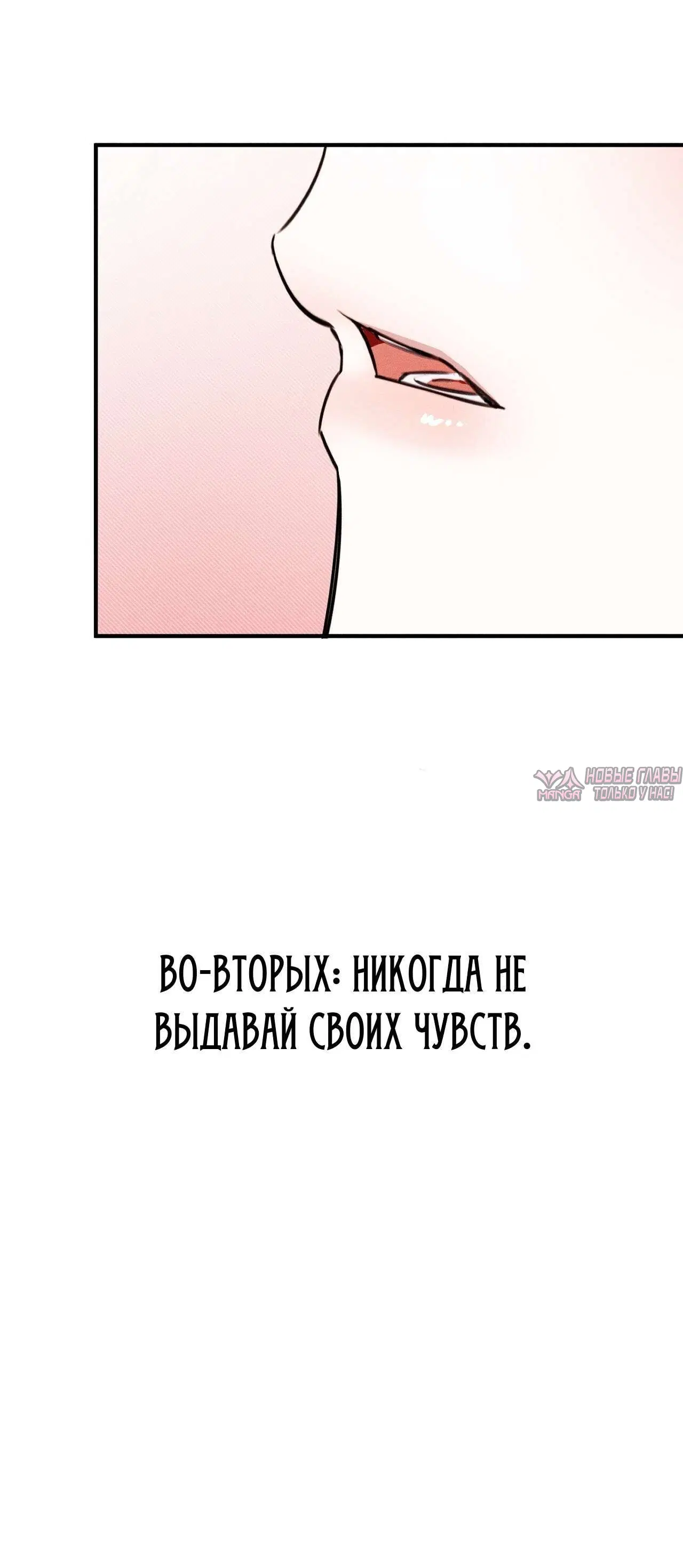 Page 7.001000000