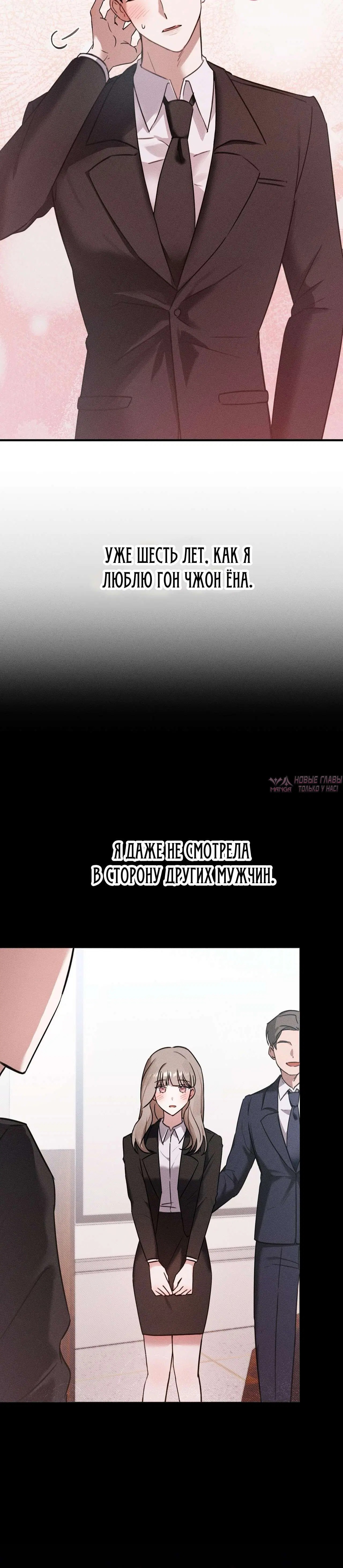 Page 8.001000000
