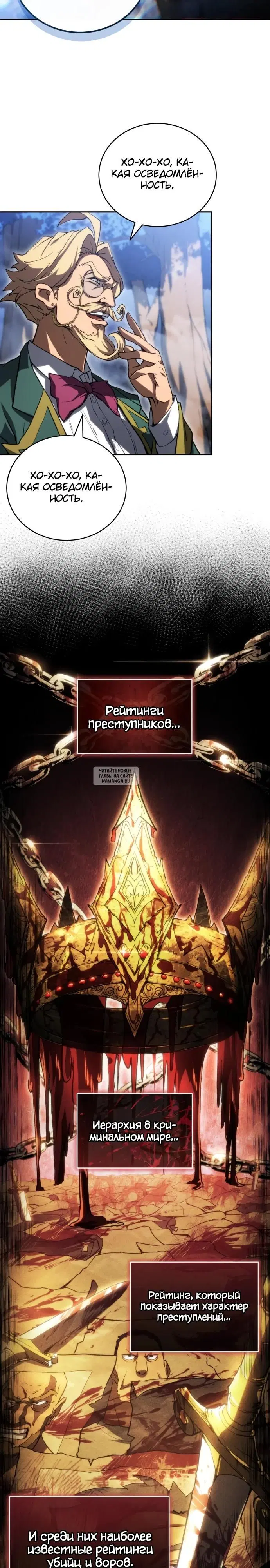 Page 14.000