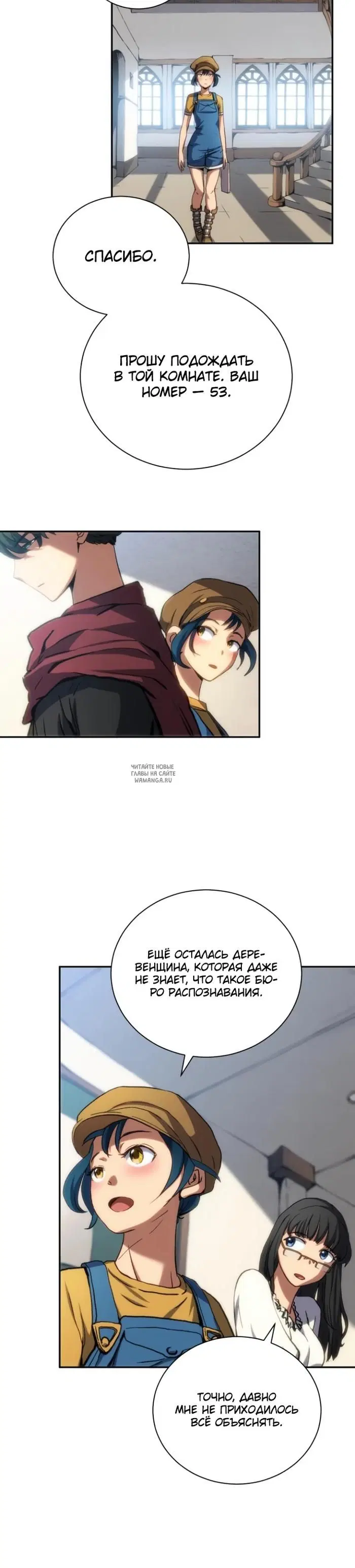 Page 15.000