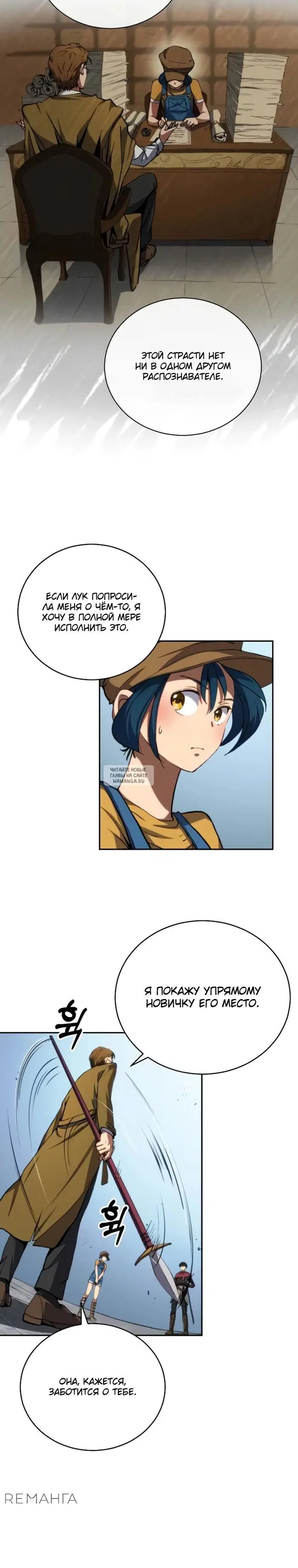 Page 15.000