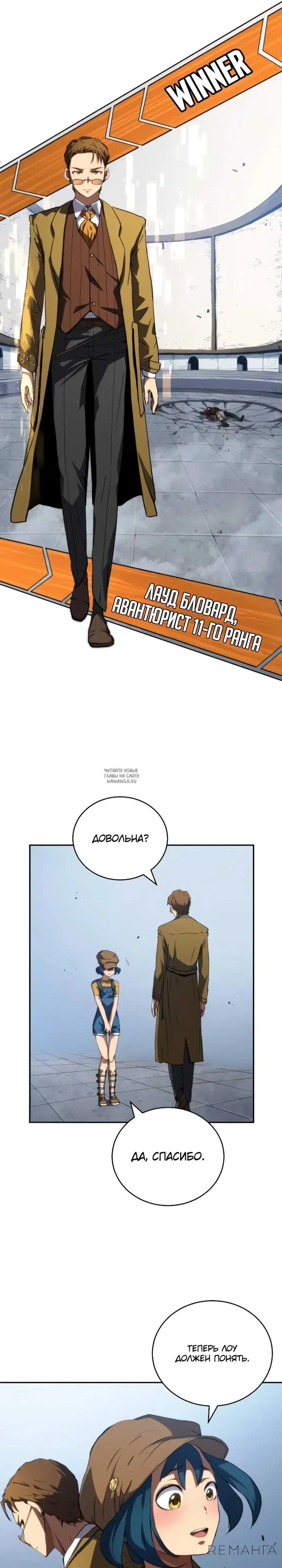 Page 15.000