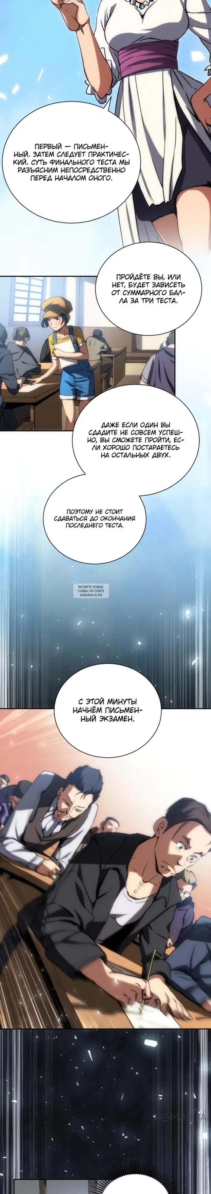Page 17.000