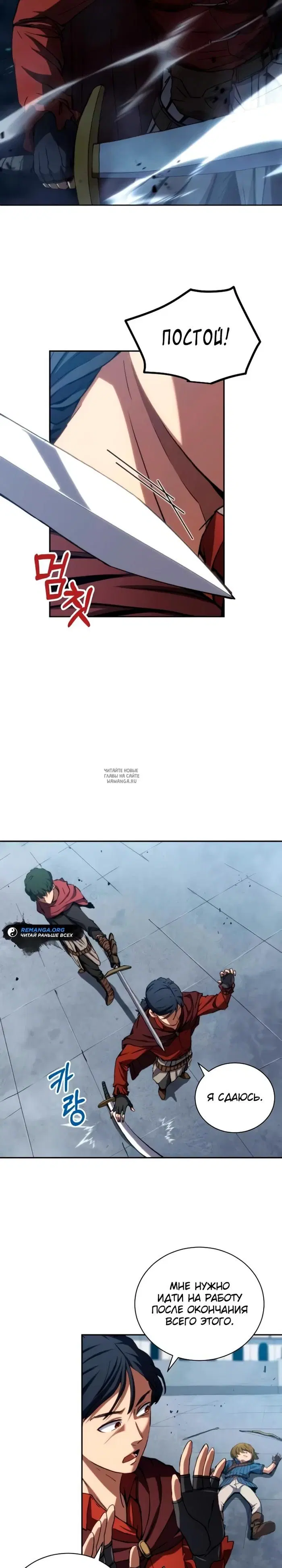 Page 18.000