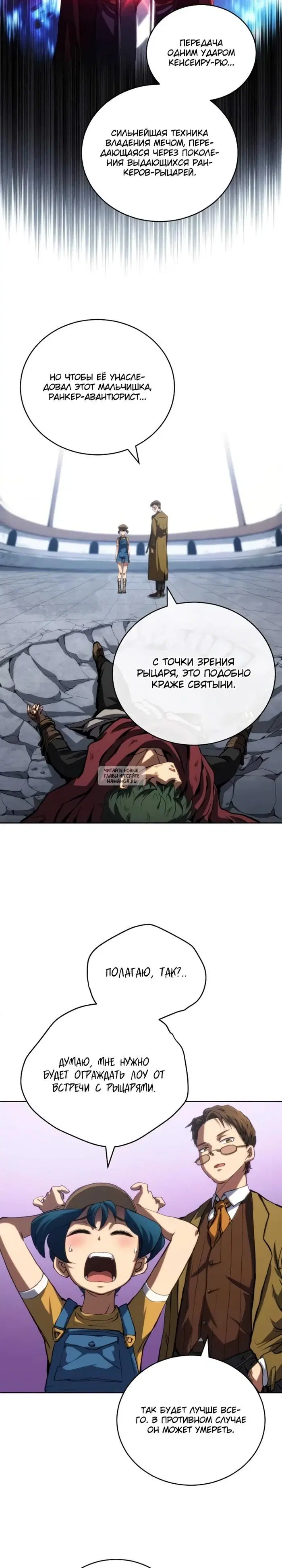 Page 18.000
