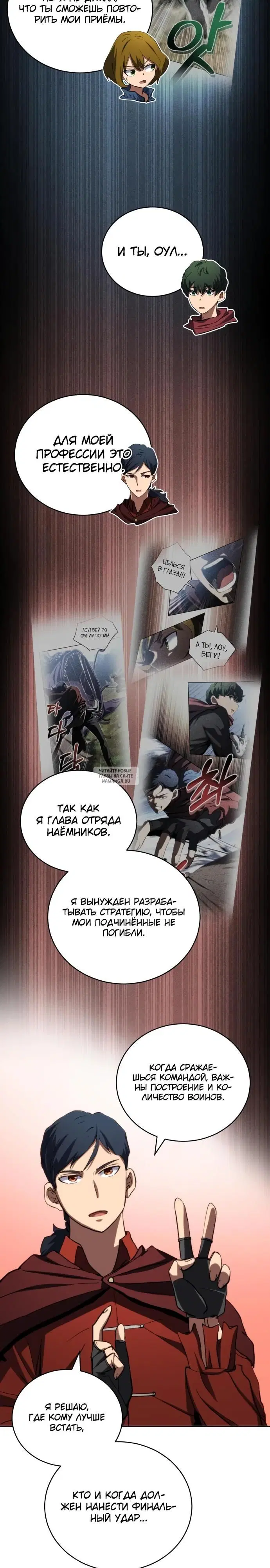 Page 18.000