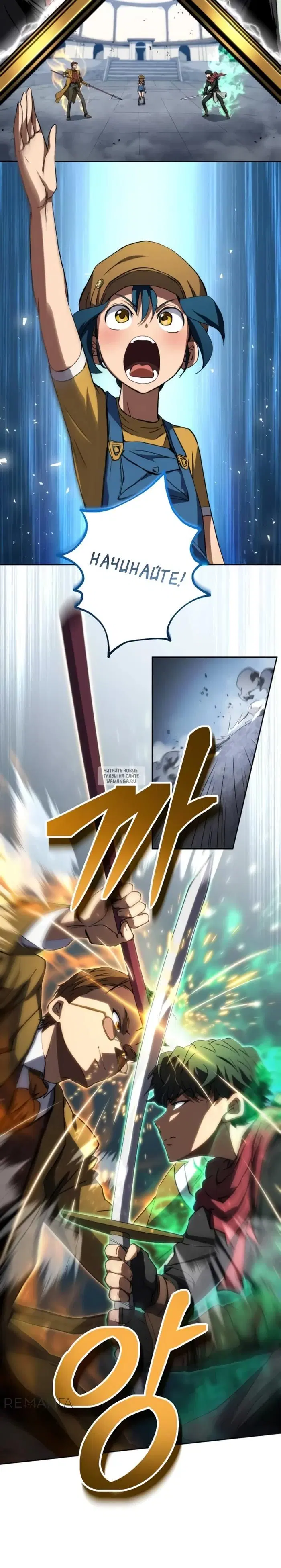 Page 19.000
