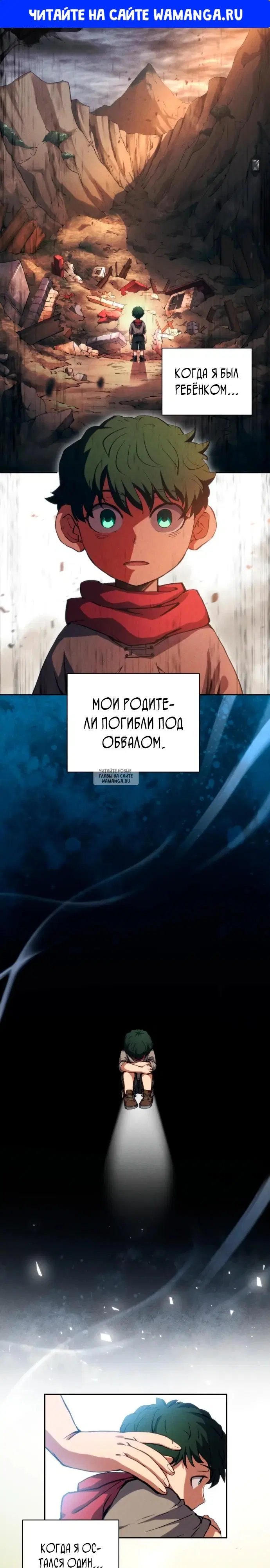 Page 1.000