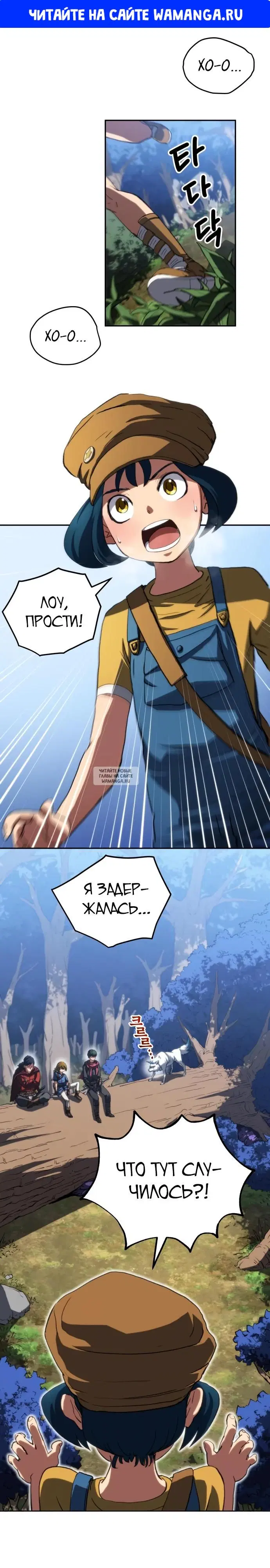 Page 1.000