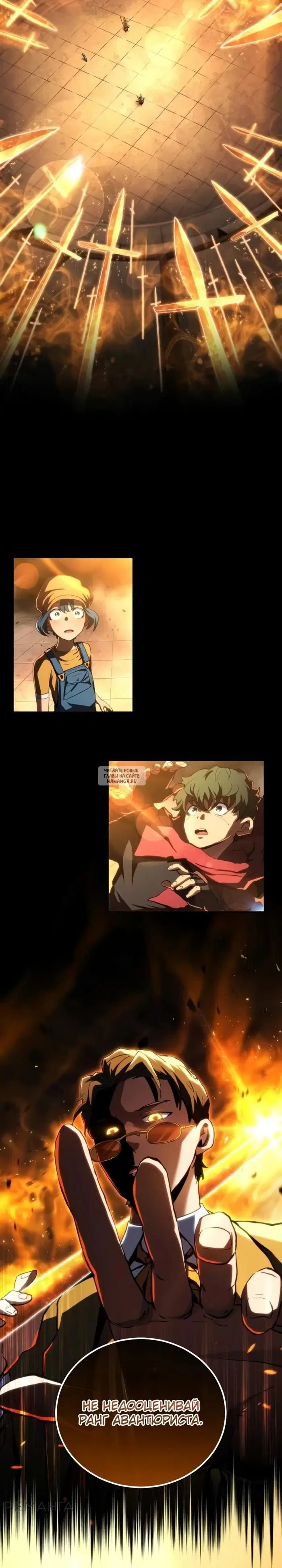 Page 12.000