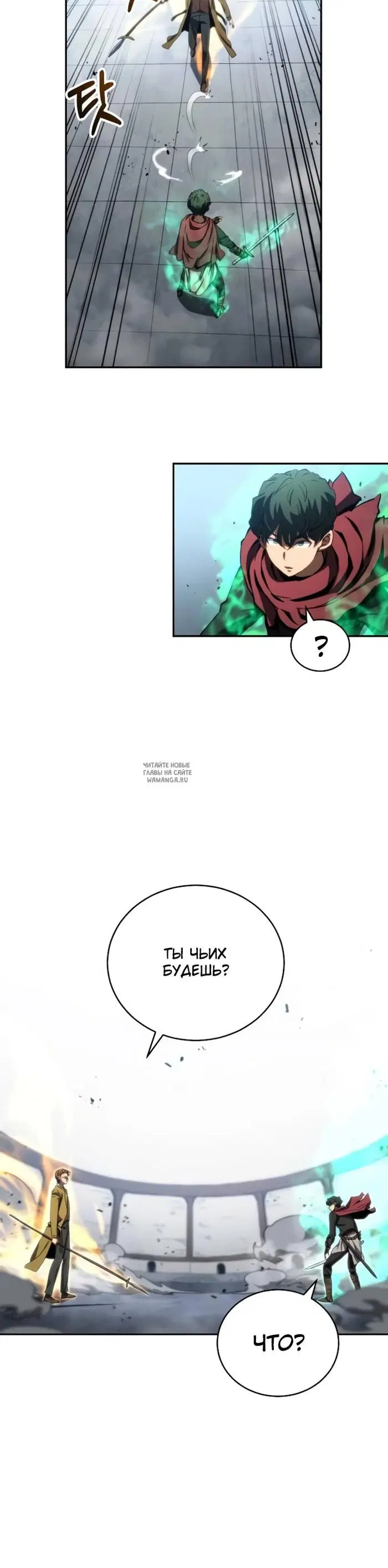Page 24.000