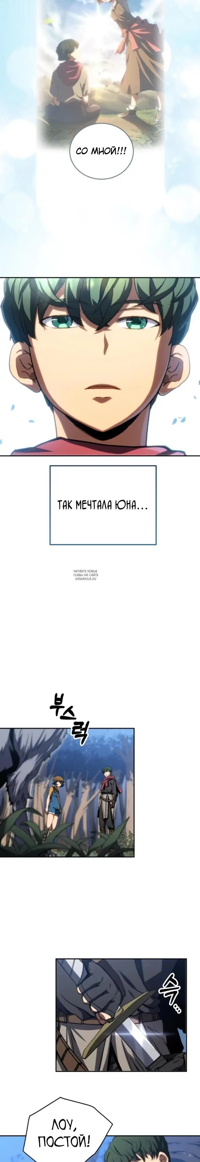 Page 24.000