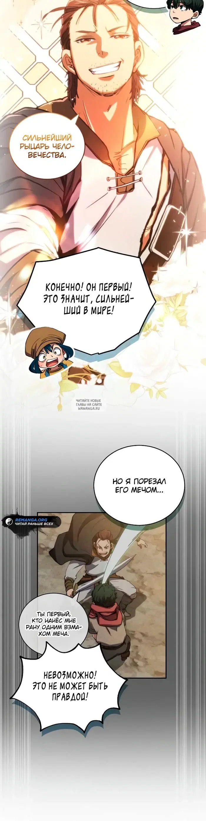 Page 25.000