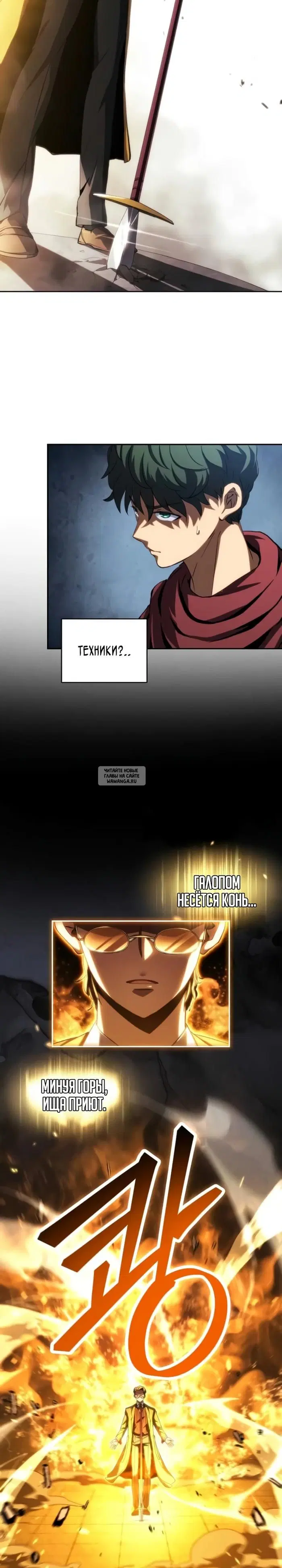Page 26.000