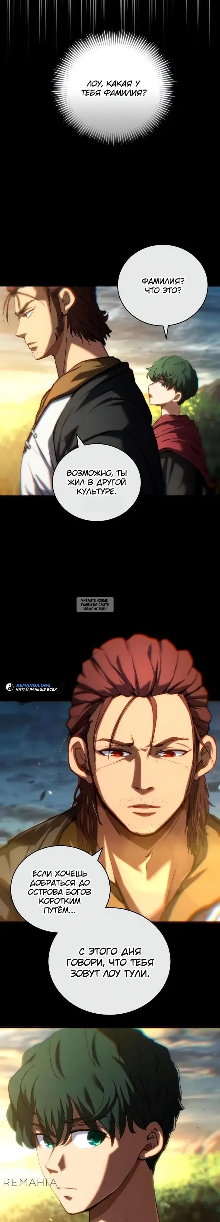 Page 27.000