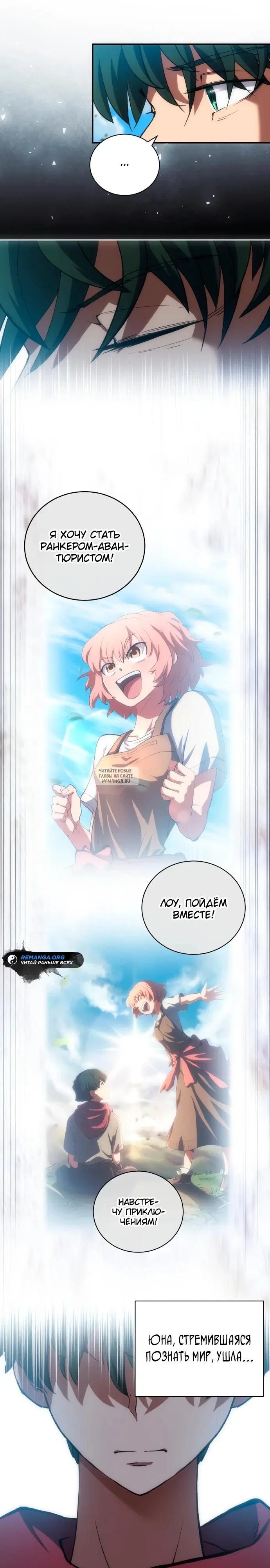 Page 28.000
