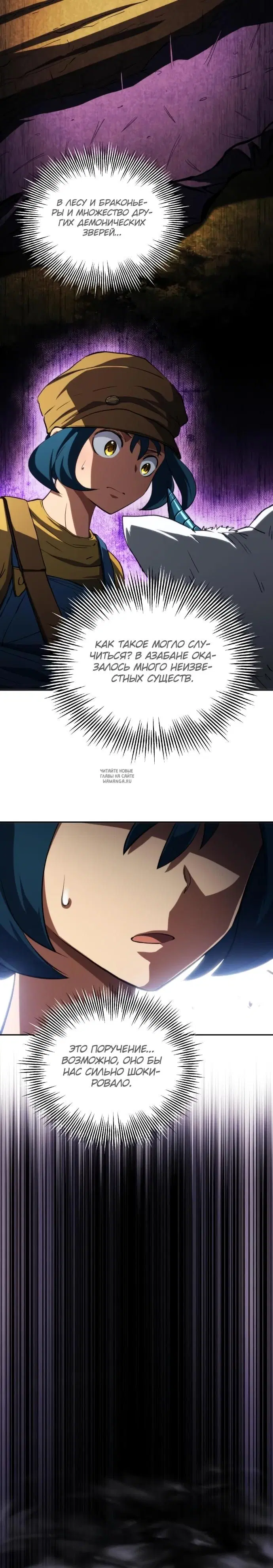 Page 21.000