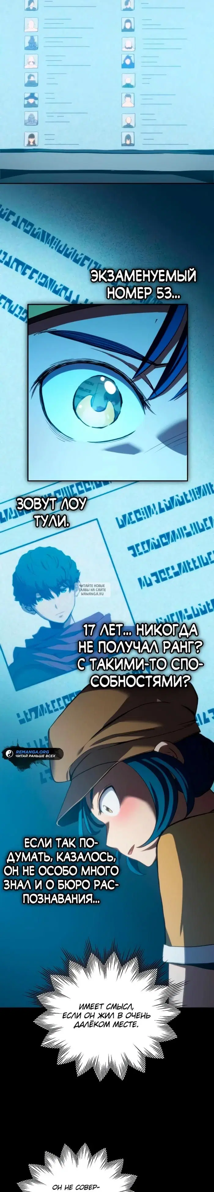 Page 22.000