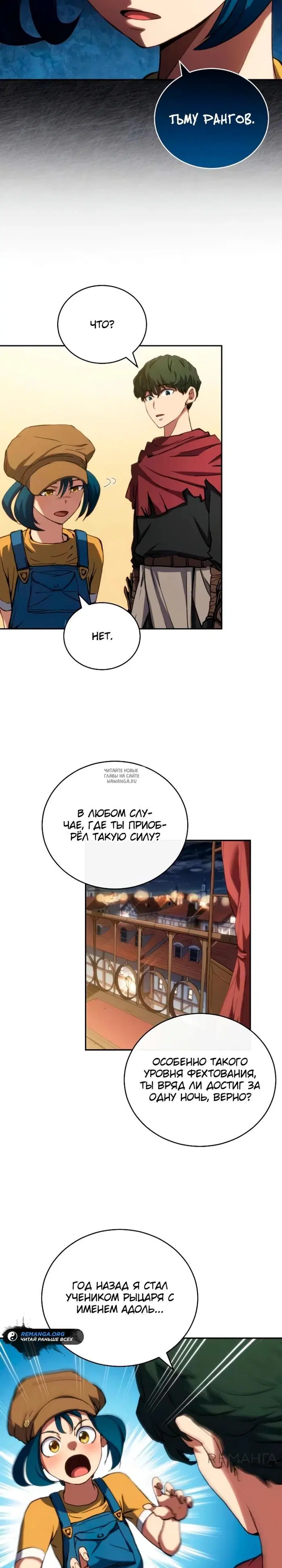 Page 22.000