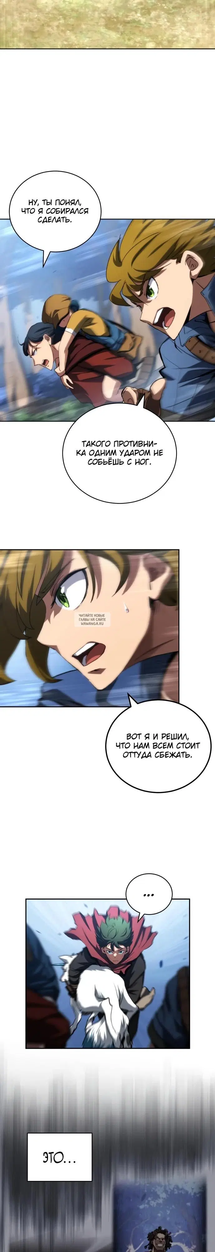 Page 22.000