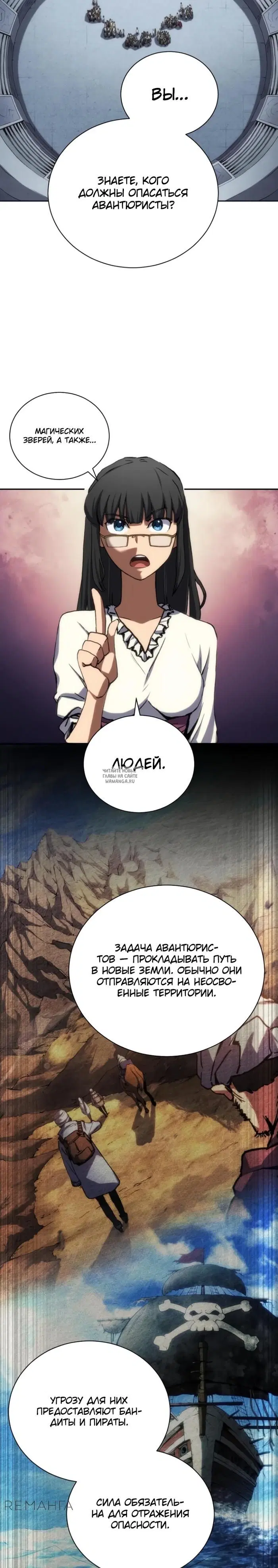Page 35.000