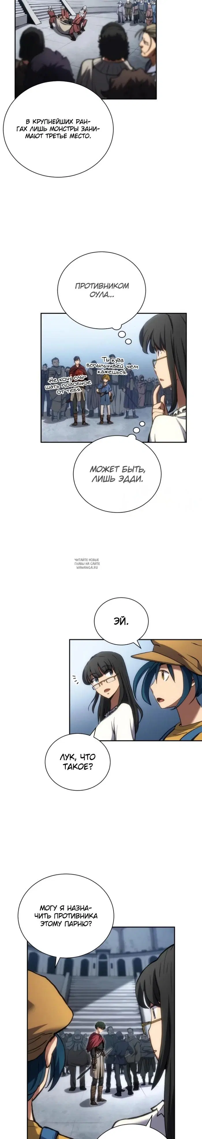 Page 39.000