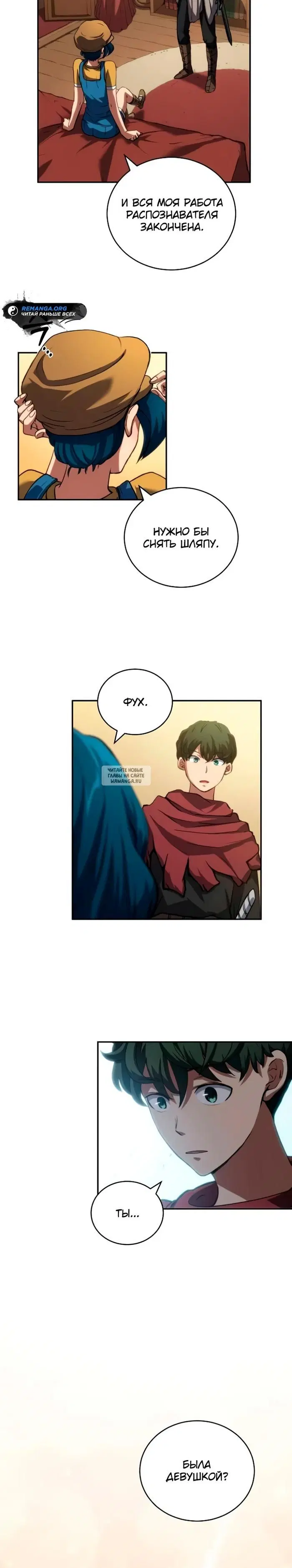 Page 30.000
