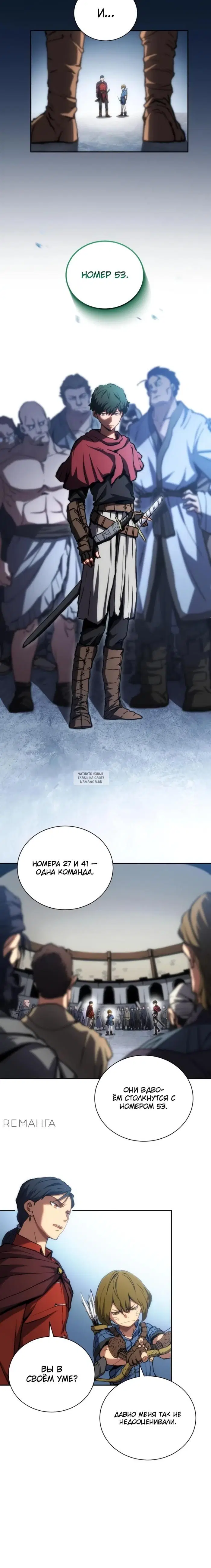 Page 41.000