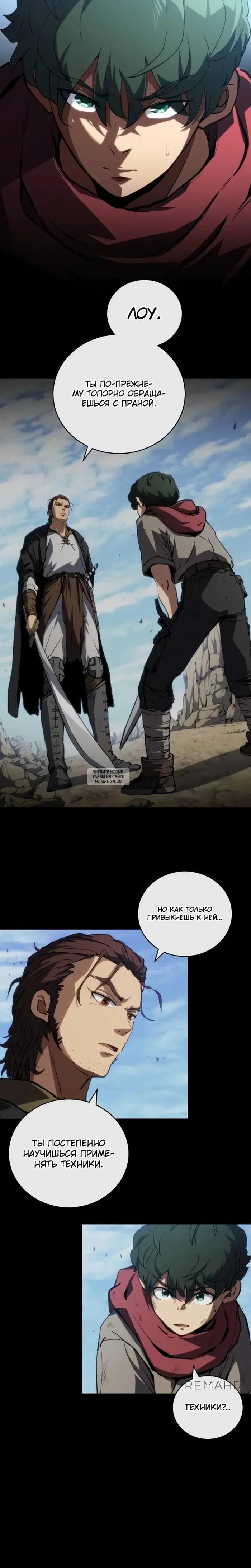 Page 5.000
