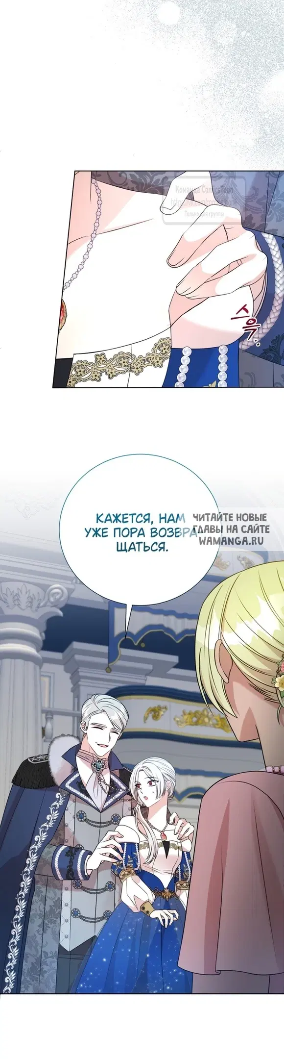 Page 15.000