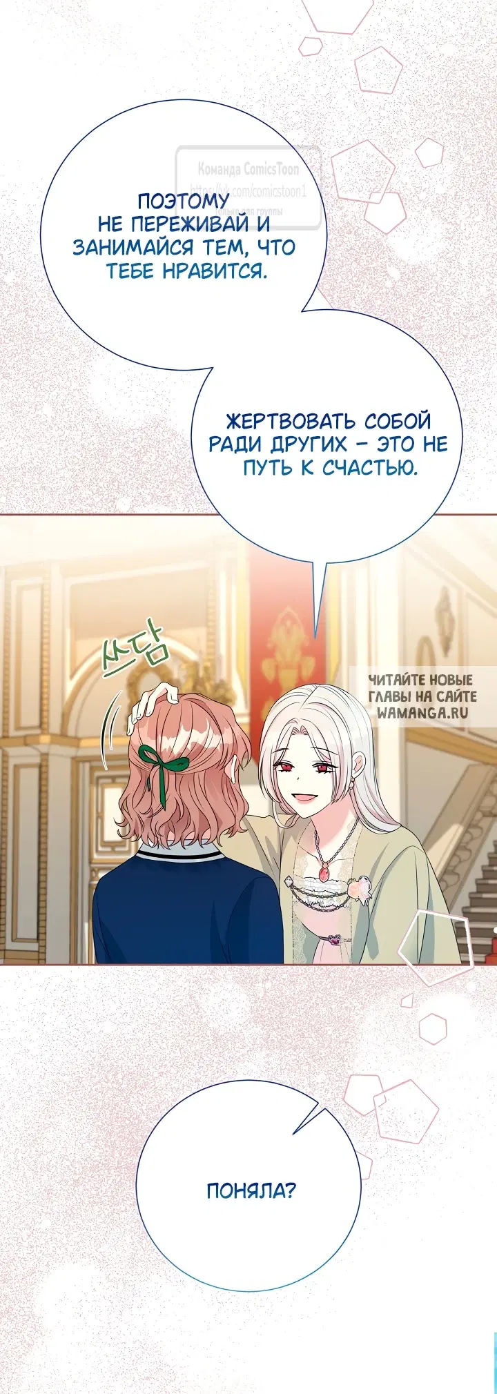 Page 15.000