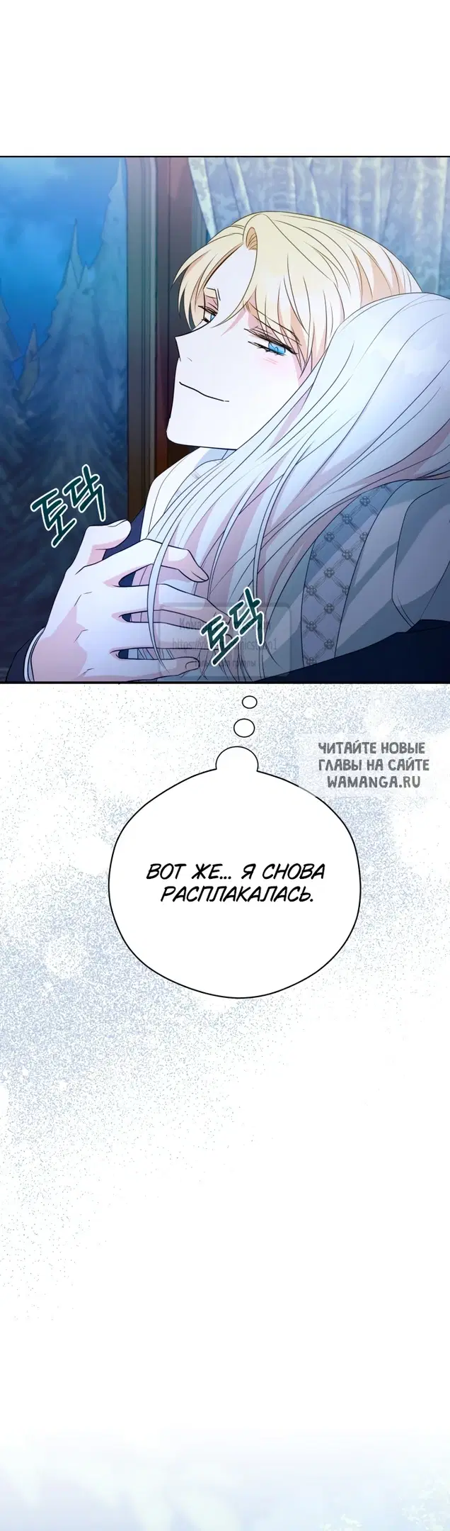 Page 16.000