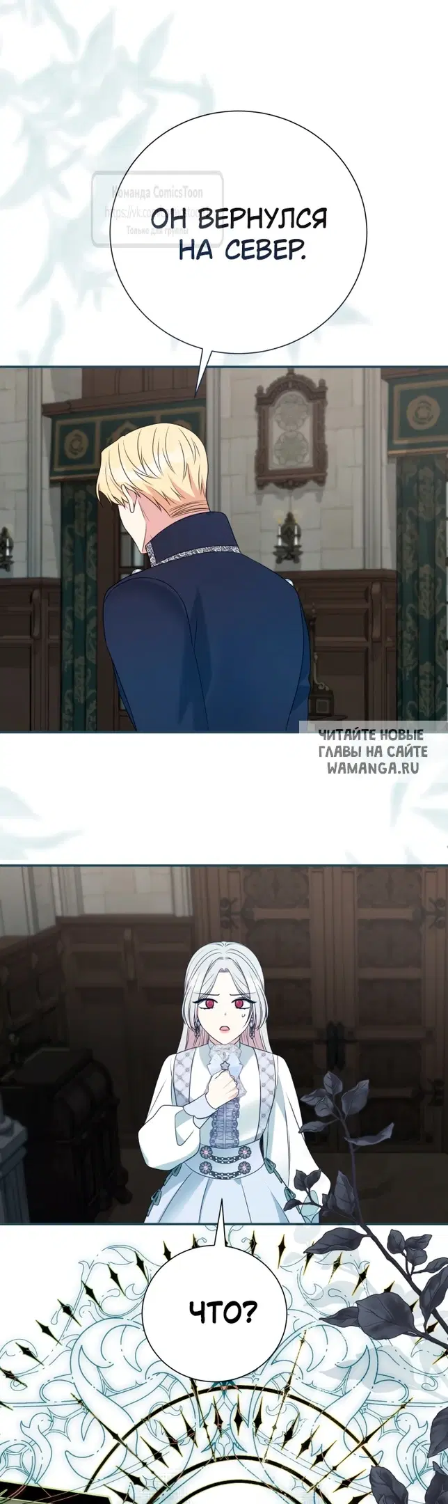 Page 17.000