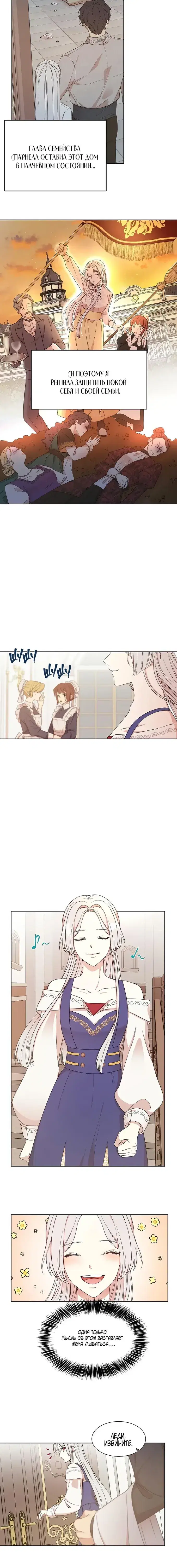 Page 1.001