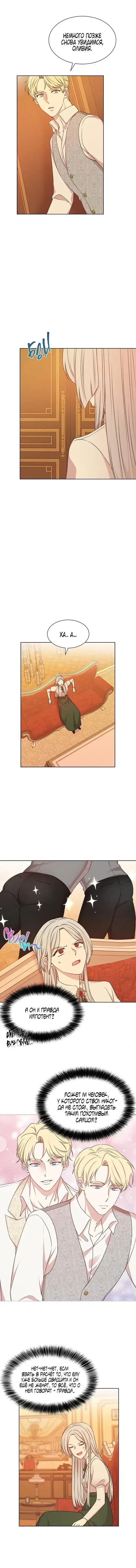 Page 1.001