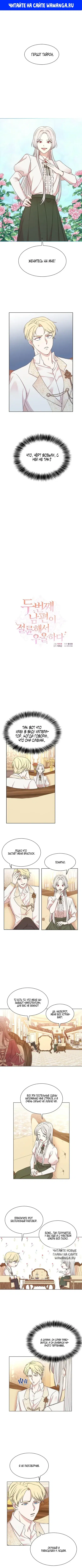 Page 1.000