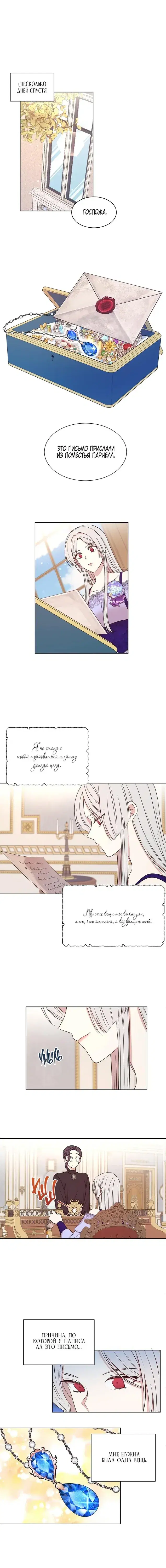 Page 1.001