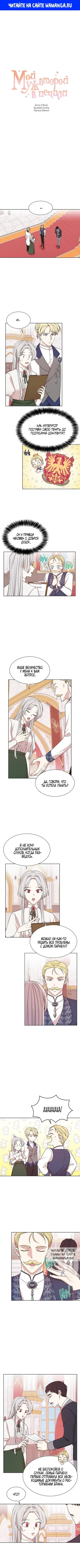 Page 1.000