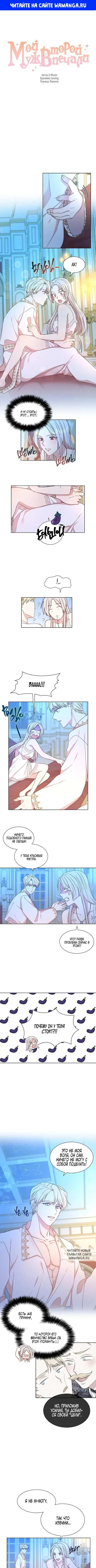 Page 1.000