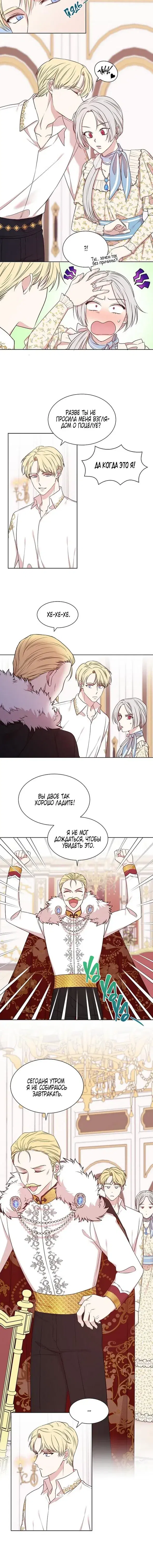 Page 1.001