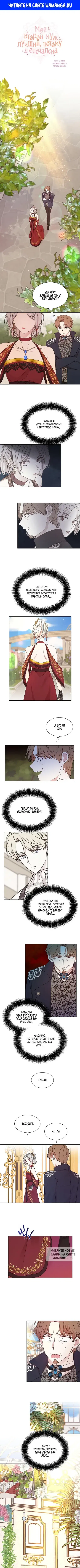Page 1.000