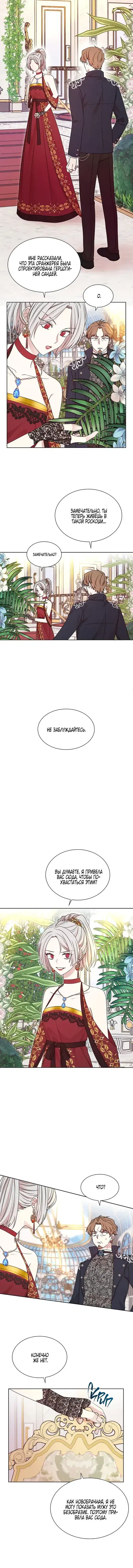 Page 1.001