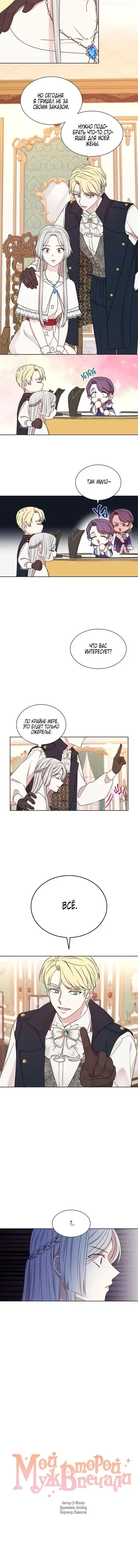 Page 1.001