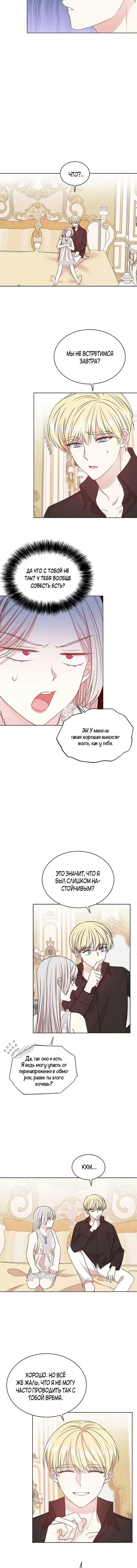 Page 1.001